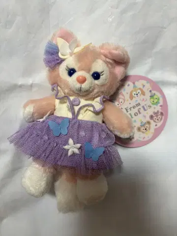 리나벨 인형 배지