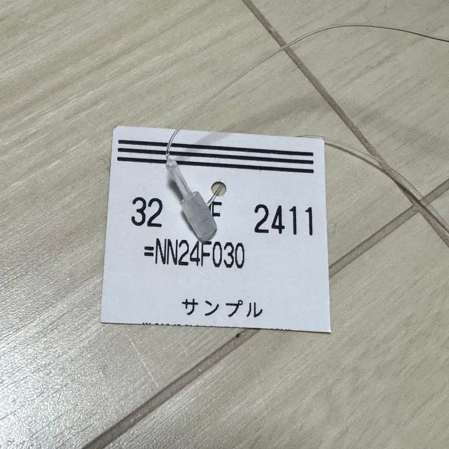 6번째 상품 이미지