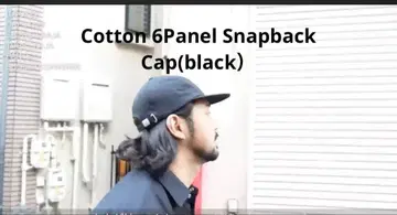 OVY Cotton 6Panel Snapback Cap(black )
