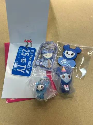 TWICE 가챠가챠 쯔위 세트