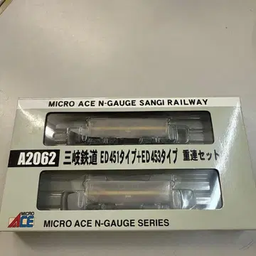 MICRO ACE N게이지 A2062 미키철도 중련 세트