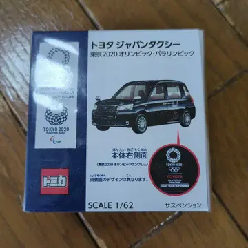 토미카 재팬 택시 도쿄 2020 올림픽