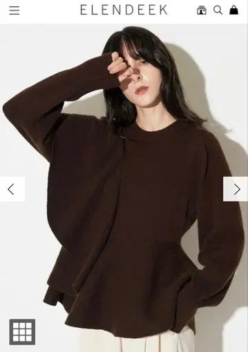 ELENDEEK 신상 숄더 프릴 페플럼 니트