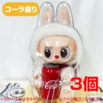 3개 LABUBU 케이스 [콜라 앉기] 라부부 보호 케이스 클리어 커버