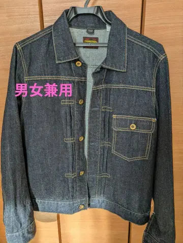 파이브 브라더 다크 데님 자켓