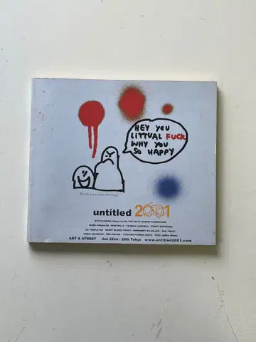 UNTITLED2001 마크곤잘레스 ART BOOK