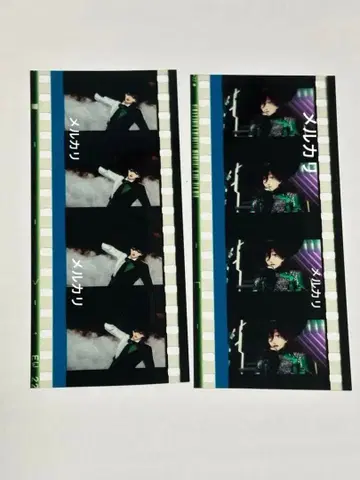 스즈미네 료지 필름 조각