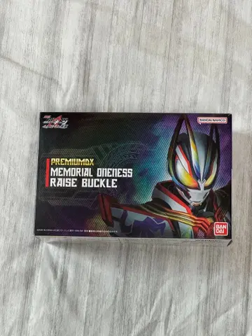 가면라이더 기츠 PREMIUM DX 메모리얼 원네스 레이즈 버클