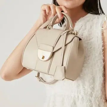 프레이 아이디 루나 탑 핸들백