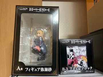 DMM 복권 데스노트 A상 미사 피규어 아크릴 블록 포함