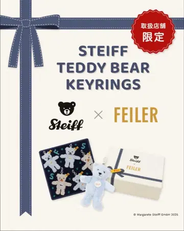 [ 미사용 새상품 ] Steiff x FEILER 페이 슈타이프