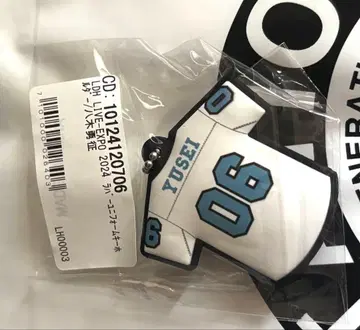 야기 유세이 러버 유니폼 키링 판타 EXPO 가챠 캡슐