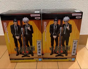 주술회전 디오라마 피규어 고죠 사토루&게토 스구루 수트ver 세트 2