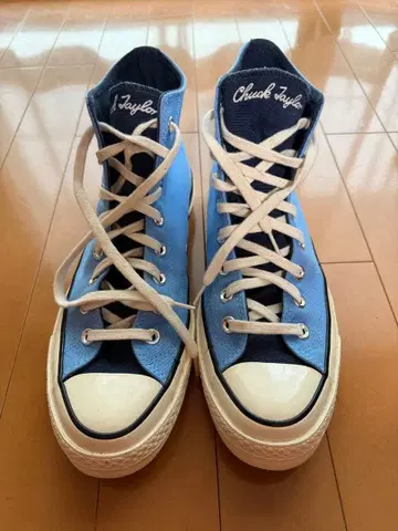 Converse Chuck Taylor All Star 8.5