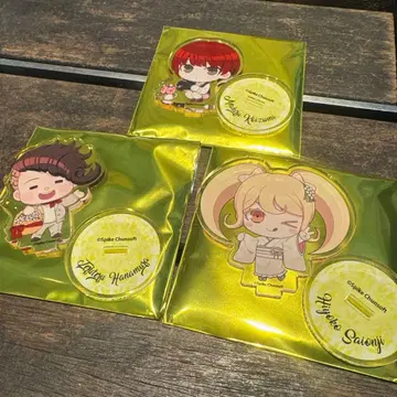 단간론파 콜라보 카페 묶음 판매