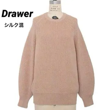 [ 드로어 Drawer ] 큼직한 리브 편직 니트 긴팔 핑크 베이지