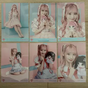 이코럽 사이토 쥬라 브로마이드 컴프