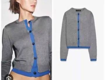 콤비 니트 가디건 M 사이즈