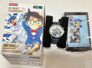 명탐정 코난 중국 의 잔상 손목시계 모로후시 히로미츠 마츠다 진페이