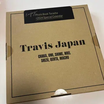 트라샤 TravisJapan 2024 달력