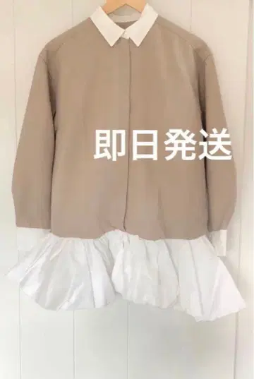 THE TOE Battersea Onepiece