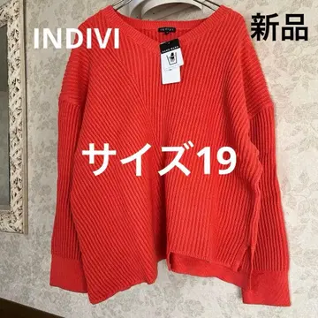 새상품 택 미사용 빅 사이즈 19 인디비  니트 스웨터