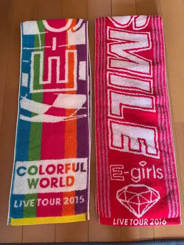 E-girls 타월 2개 세트