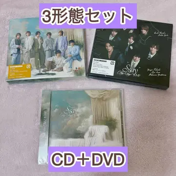 Hey! Say! JUMP S say 3 형태 세트