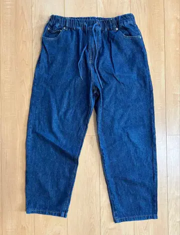 JOHNBULL 스트레이트 데님 팬츠 JM241P18