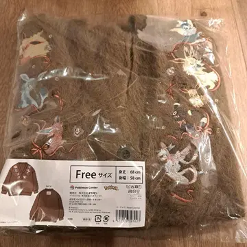 이브이 컬렉션 가디건 부즈 포켓몬