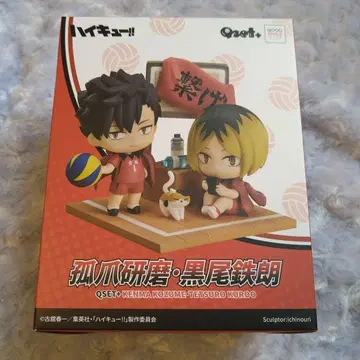 하이큐!! Qset+ 쿠로오 테츠로 코즈메 켄마