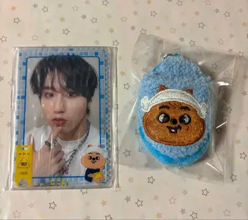 스키즈 온라인 복권 2025 사우나 한지성