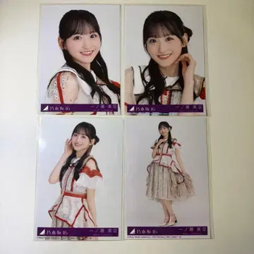 노기자카46 생사진 비리야니 이치노세 미쿠 4종 컴프