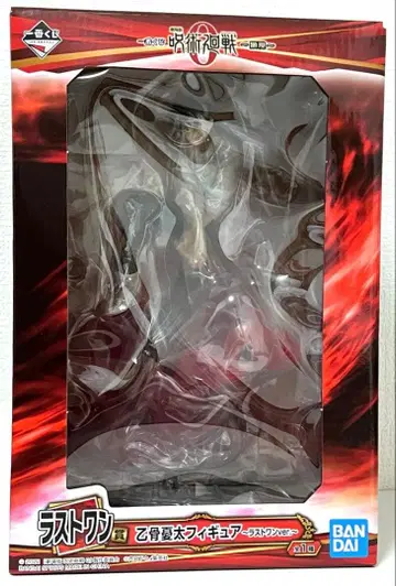 제일복권 주술회전 라스트 원상 옷코츠 유타 피규어