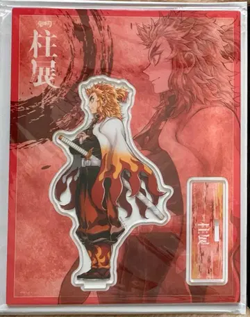 귀멸의 칼날 기둥전 가로 비주얼 아크릴 스탠드 렌고쿠 쿄쥬로