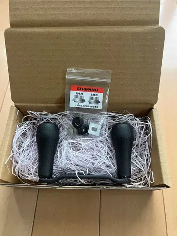 스튜디오 컴포지트 90 concept d r27xxl 시마노 블랙