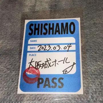 SHISHAMO 패스 스티커