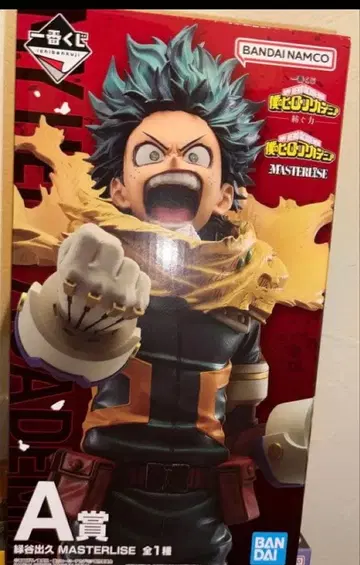 나의 히어로 아카데미아 제일복권 엮어가는 힘 미도리야 이즈쿠 A상