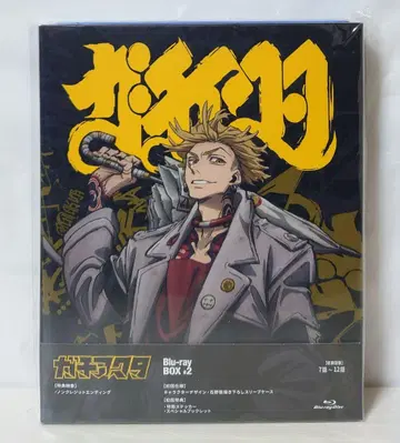 가치액터 Blu-ray BOX 2 미개봉