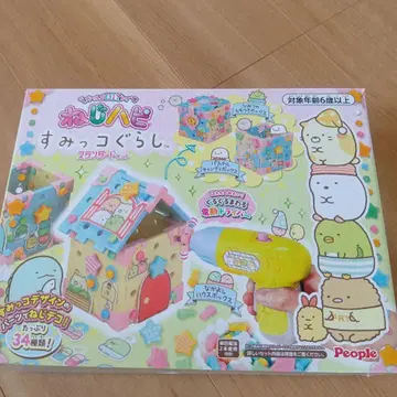 스미코구라시 나사 해피