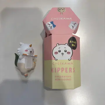 치이카와 (먼작귀) HIPPERS 시크릿 그 아이
