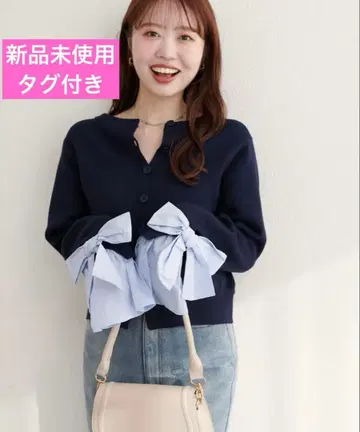 미사용 새상품 택 포함 내추럴 꾸뛰르 소매 리본 쿨 넥 가디건