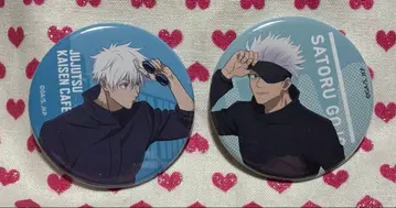 주술회전 카페 2023 2025 시부야 사변 고죠 사토루 세트