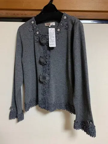 Super Beauty 44사이즈 그레이 가디건 퍼 버튼 포함