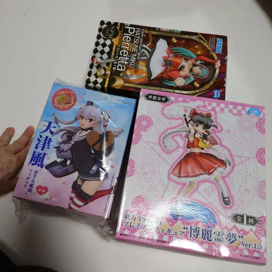 1번째 상품 이미지