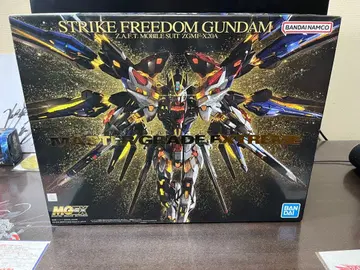 미조립 MGEX 스트라이크 프리덤 건담