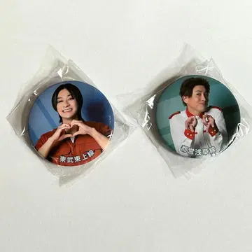 철라이 철뮤 캔뱃지 토부 토조선 도에이 아사쿠사선 2개 세트 모음