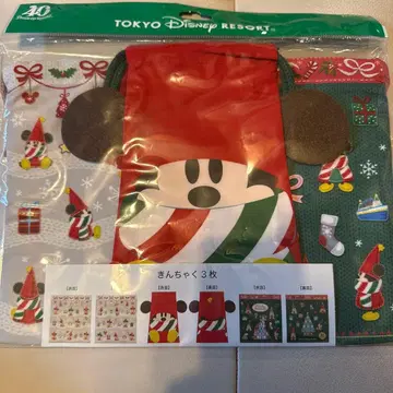 릴린린 복조리 3개 세트