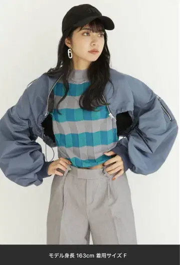 잡지 게재 완판템 MURUA 크롭 MA-1 자켓