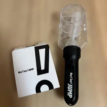 Hey! Say! JUMP 응원봉 H+ 점등 확인 완료